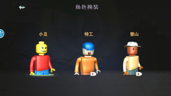 消灭蜘蛛模拟器安装下载正版 消灭蜘蛛模拟器安装下载正版