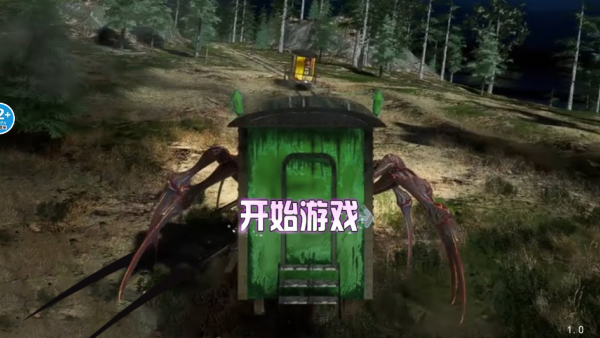 消灭蜘蛛模拟器安装下载正版 消灭蜘蛛模拟器安装下载正版