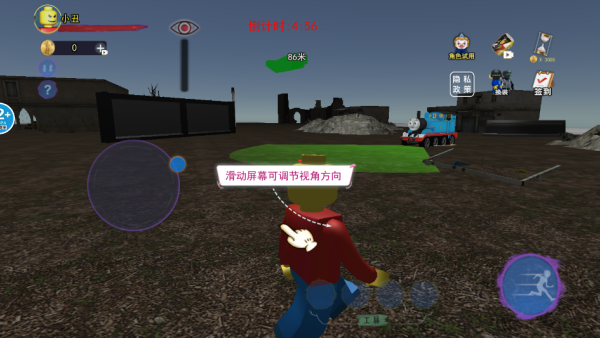 消灭蜘蛛模拟器安装下载正版 消灭蜘蛛模拟器安装下载正版