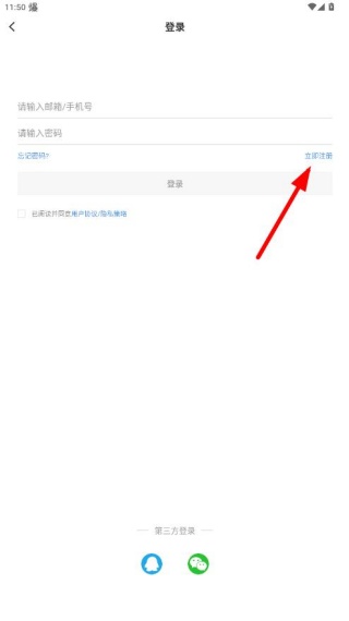 云上克州客户端app官方版下载 云上克州客户端app官方版下载