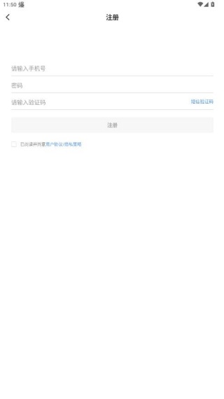云上克州客户端app官方版下载 云上克州客户端app官方版下载