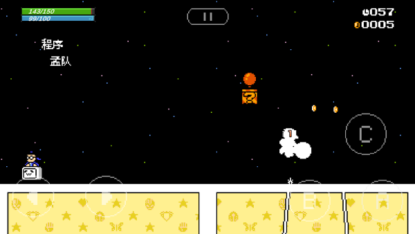 JOJO的奇妙冒险X迪亚哥 JOJO的奇妙冒险X迪亚哥