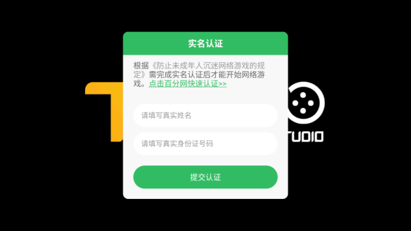 烹饪卡车节游戏下载 烹饪卡车节游戏下载