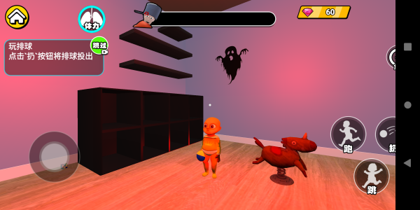 恐怖黄衣宝宝下载中文版 恐怖黄衣宝宝下载中文版