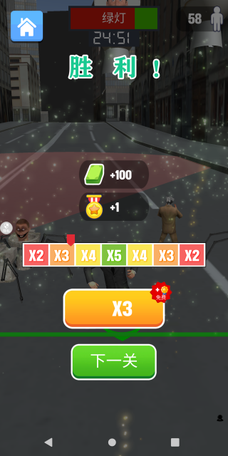 开心解压乐园最新版下载 开心解压乐园最新版下载