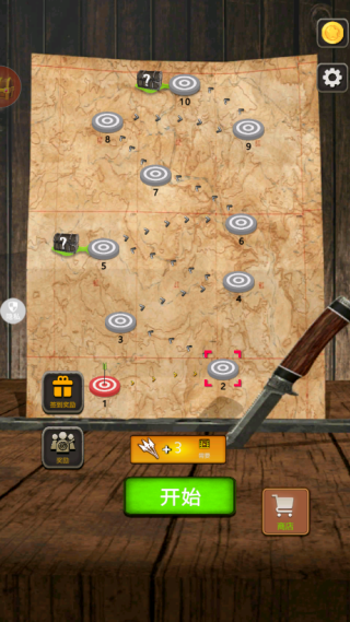 神箭少年征途游戏下载 神箭少年征途游戏下载