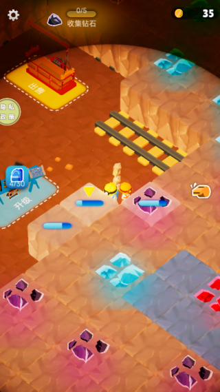 挖矿小达人最新版下载 挖矿小达人最新版下载