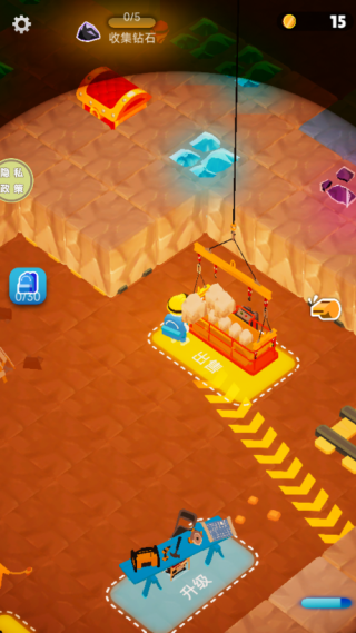 挖矿小达人最新版下载 挖矿小达人最新版下载