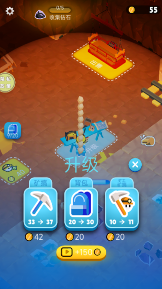 挖矿小达人最新版下载 挖矿小达人最新版下载