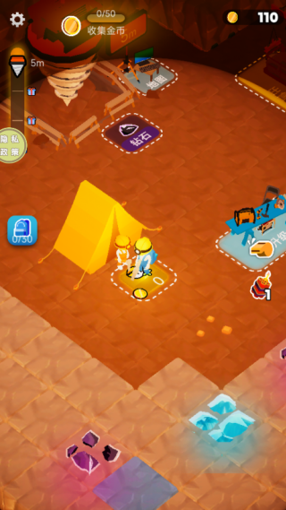 挖矿小达人最新版下载 挖矿小达人最新版下载