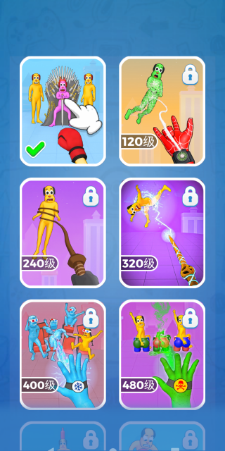 无敌旋风拳击最新版下载 无敌旋风拳击最新版下载