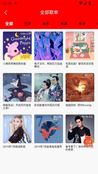 ������������