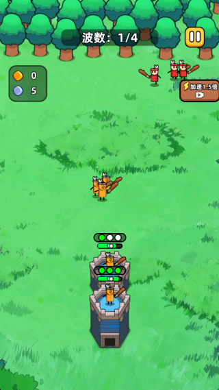 小兵做主角游戏下载 小兵做主角游戏下载