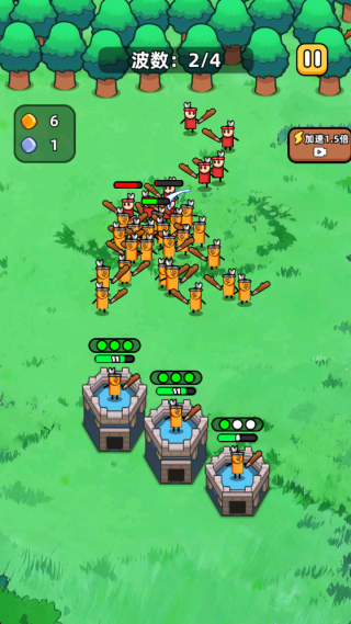 小兵做主角游戏下载 小兵做主角游戏下载