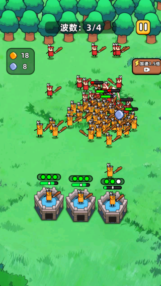 小兵做主角游戏下载 小兵做主角游戏下载