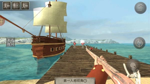 流行战争手机版下载 流行战争手机版下载