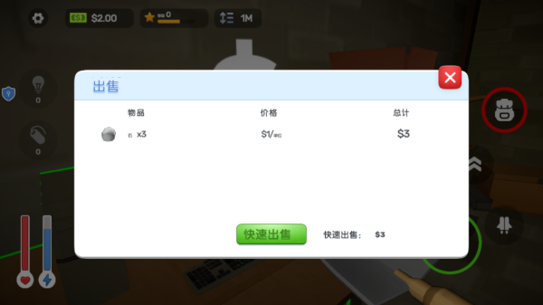 挖矿超解压游戏下载 挖矿超解压游戏下载