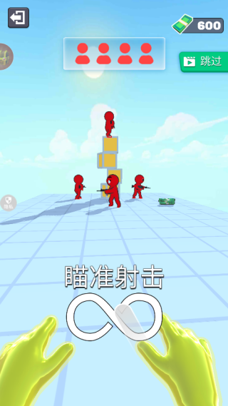 蜘蛛英雄传奇最新版下载 蜘蛛英雄传奇最新版下载