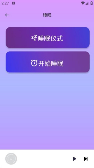 呼噜猫咪舍 呼噜猫咪舍