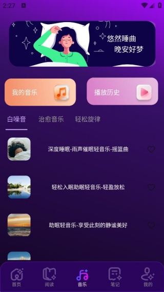 呼噜猫咪舍 呼噜猫咪舍