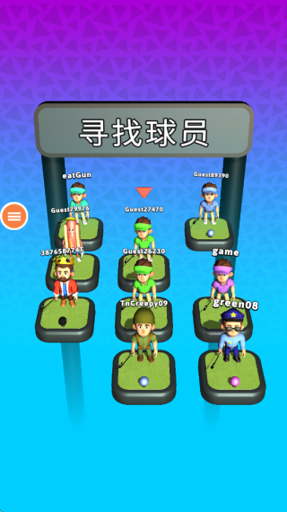 运动我最强最新版下载 运动我最强最新版下载