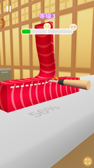 欢乐美食店最新版下载 欢乐美食店最新版下载