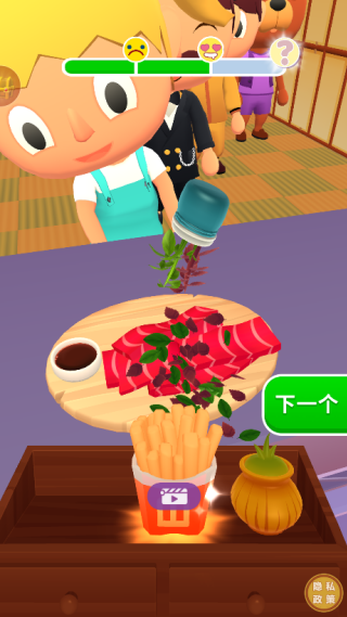 欢乐美食店最新版下载 欢乐美食店最新版下载