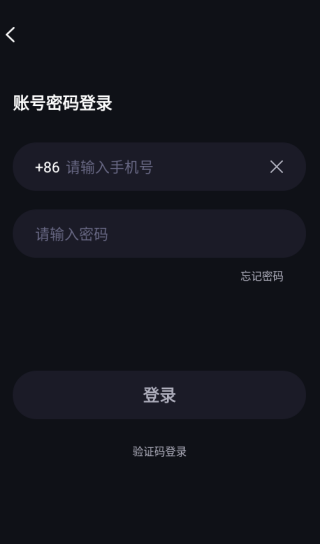音娱语音app下载 音娱语音app下载