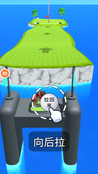 红球4高级版下载安装 红球4高级版下载安装