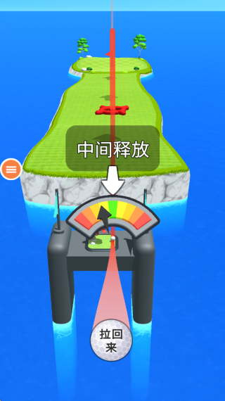 红球4高级版下载安装 红球4高级版下载安装