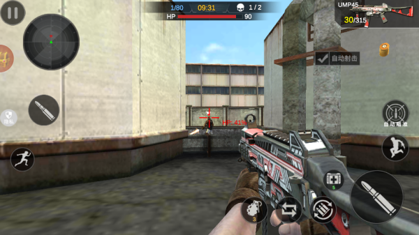 枪神传奇手机版下载 枪神传奇手机版下载