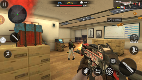 枪神传奇手机版下载 枪神传奇手机版下载