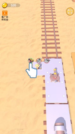 垂直冒险手机版下载 垂直冒险手机版下载