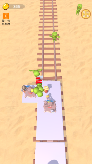 垂直冒险手机版下载 垂直冒险手机版下载