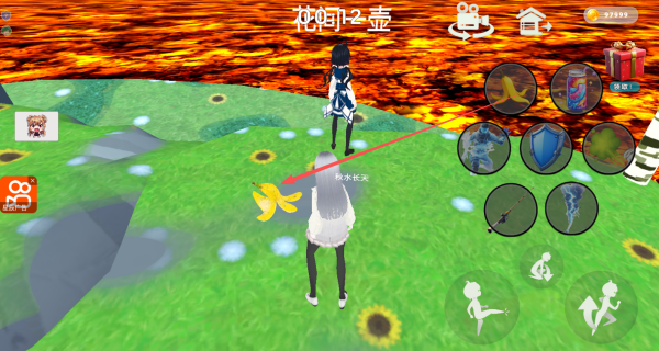 熔岩逃亡跑酷手机游戏下载 熔岩逃亡跑酷手机游戏下载