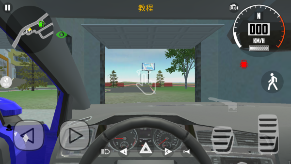 超凡公路汽车 超凡公路汽车