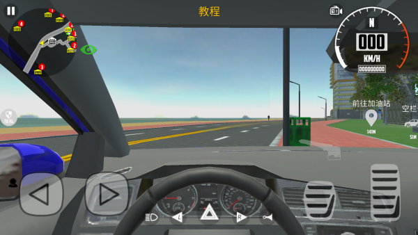 超凡公路汽车 超凡公路汽车