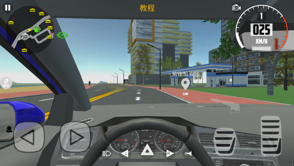 超凡公路汽车 超凡公路汽车