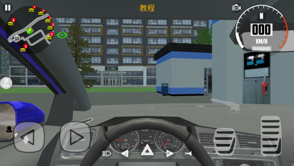 超凡公路汽车 超凡公路汽车