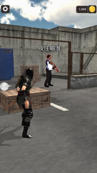 我射箭贼牛 我射箭贼牛