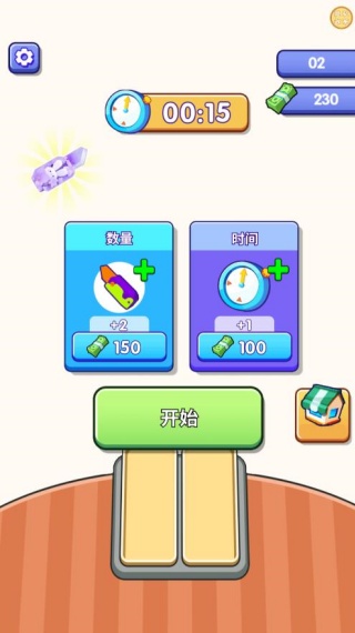 萝卜刀侠客行游戏下载 萝卜刀侠客行游戏下载