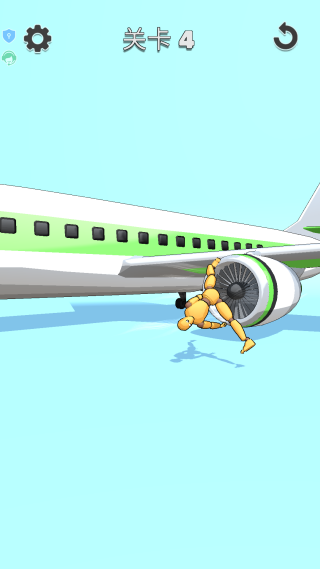 暴揍布娃娃 暴揍布娃娃