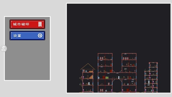 马桶人逆袭归来 马桶人逆袭归来