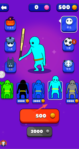 宇宙英雄联萌最新版下载 宇宙英雄联萌最新版下载