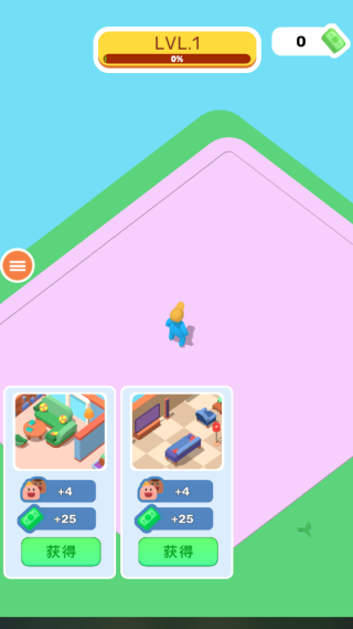口袋小屋游戏下载 口袋小屋游戏下载