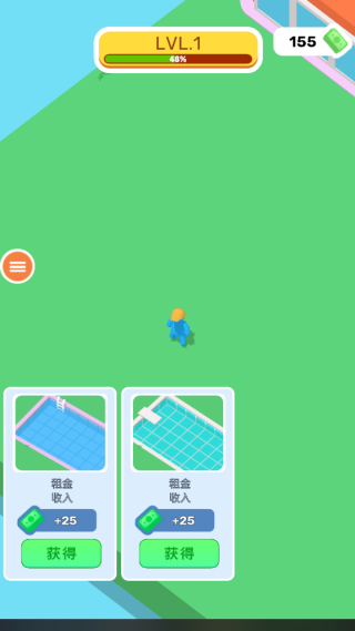 口袋小屋游戏下载 口袋小屋游戏下载