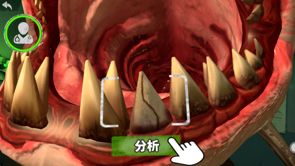 深度清洁模拟器下载安装 深度清洁模拟器下载安装