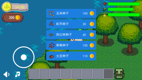 星露谷农场 星露谷农场