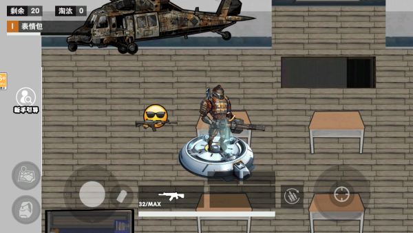 校园摸金搜打撤 校园摸金搜打撤