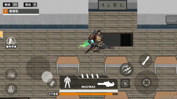 校园摸金搜打撤 校园摸金搜打撤